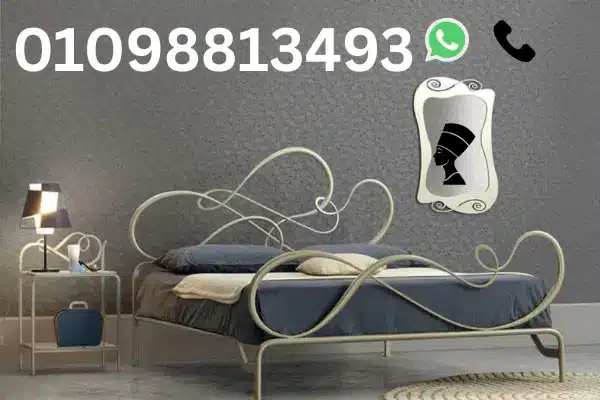 سرير فولاذ ليزر